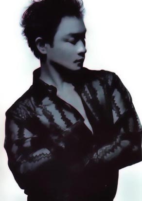Leslie Cheung